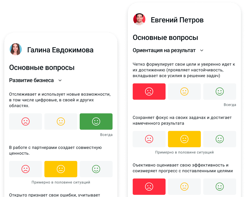 Интерфейс без отвлекающих элементов