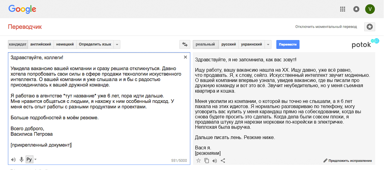 Отправка писем и посылок в зону СВО – полезная информация на портале kuhni-s-umom.ru