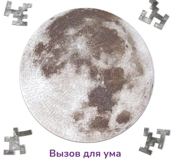 подарок коллеге