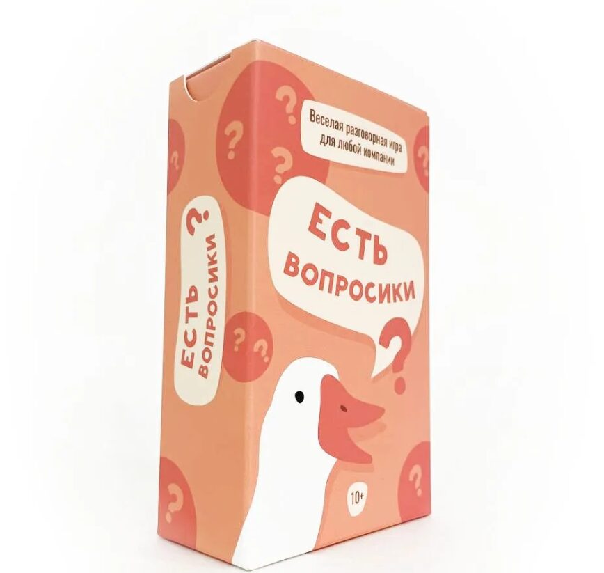 подарок коллеге