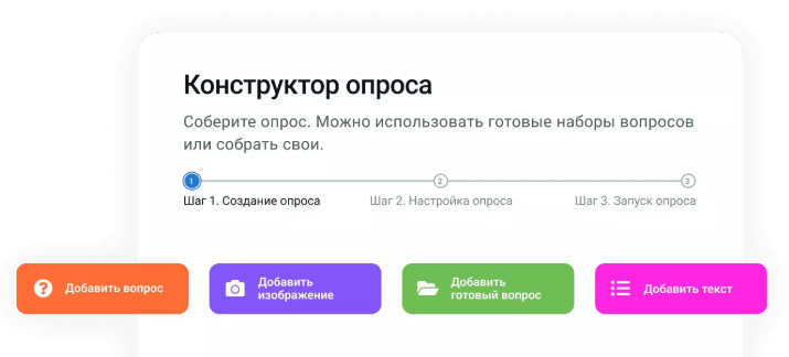 подарки коллегам