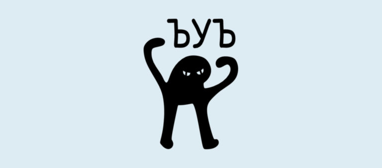 Топ-6 причин, почему кандидаты не идут к вам работать