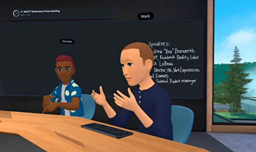 Книга про злого Маска, VR-офисы от Facebook и преимущества интровертов