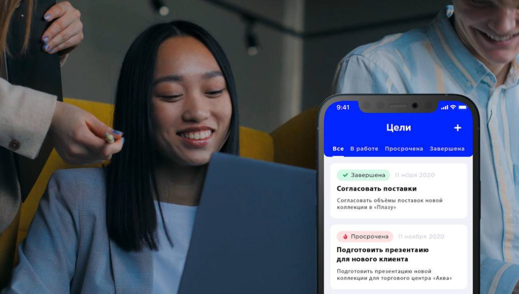 Видео. Как влюбить новичков в вашу компанию