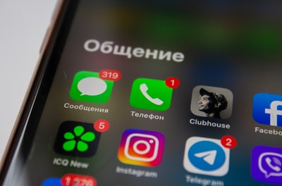 Первое собеседование в Clubhouse, война Цукерберга с Apple и вопросы для оценки руководителей