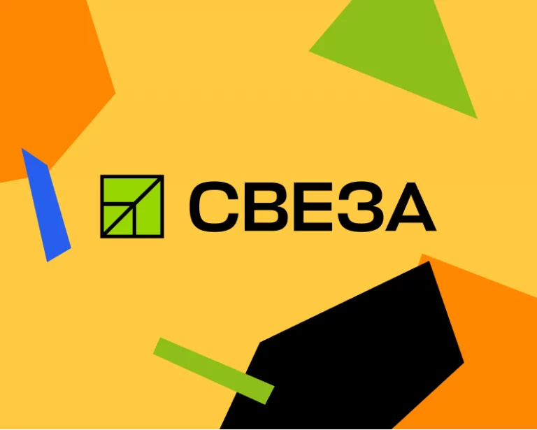 Что делает «Свеза», чтобы стать одним из лучших работодателей России