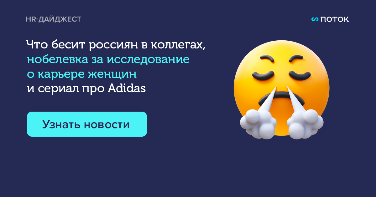 Раздражают россияне. Раздражают россияне