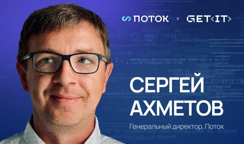 Как ИИ и генеративные сети меняют процессы найма сотрудников