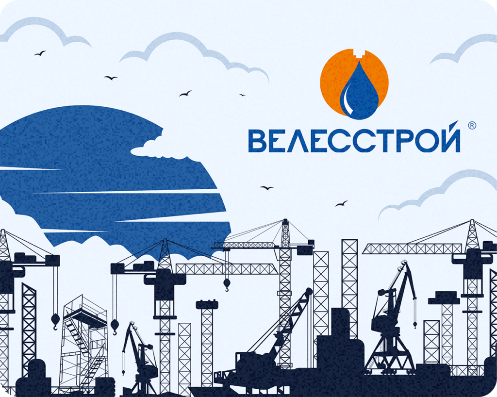 Как трансформировать массподбор с помощью ИИ и автоматизации. Кейс «Велесстрой»