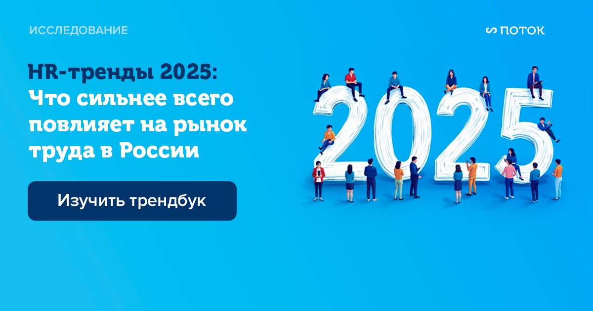 Рынок мотоциклов в России 2025 — тренды, объемы продаж и перспективы