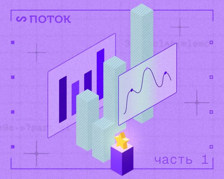 Performance Review 2025: почему российским компаниям необходима новая система управления эффективностью