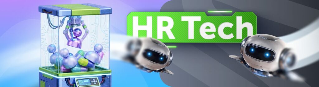 HR новости